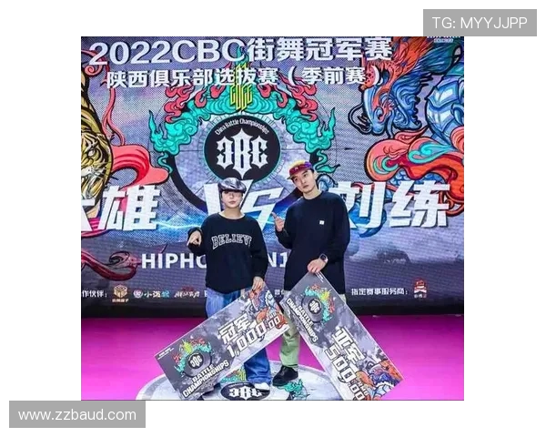 街舞战术解析:西安街舞队如何运用快攻体系赢得比赛优势