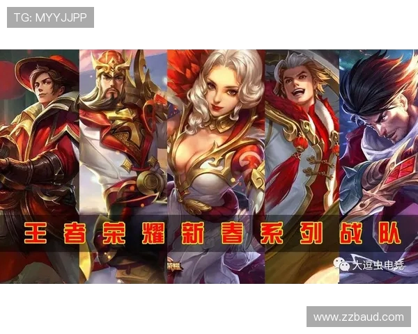 王者荣耀最新速度排行榜揭晓WE战队荣登第六名引发热议